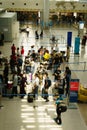 Passport control at the international airport in vietnam Royalty Free Stock Photo